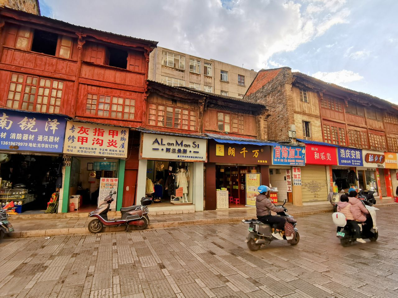 Le quartier le plus sympa de Kunming