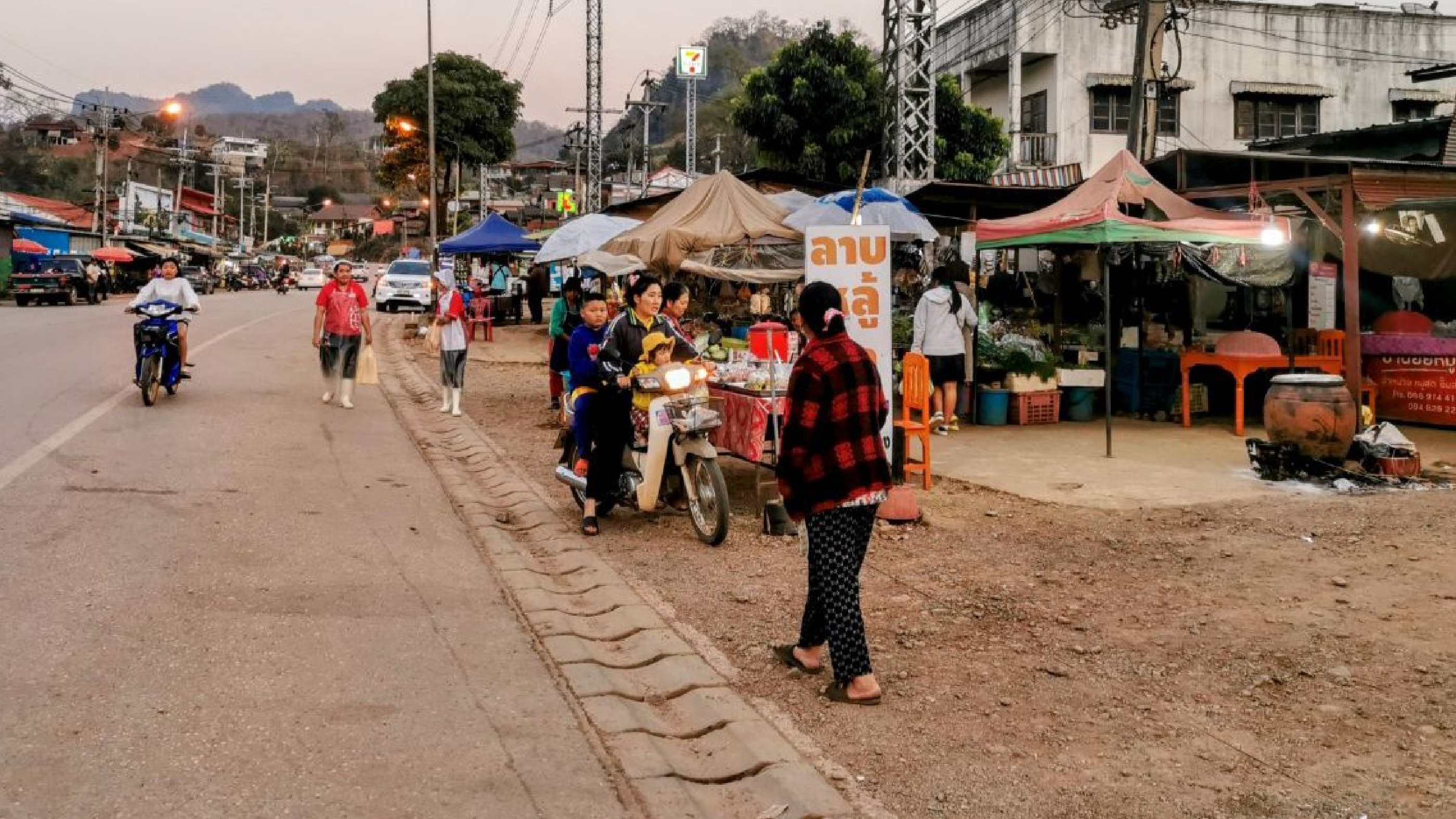 Mae Hong Son Loop